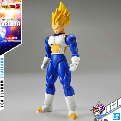 BANDAI FIGURE-RISE STANDARD SUPER SAIYAN VEGETA FIGURE RISE ดราก้อนบอล พลาสติก โมเดล VCA GUNDAM