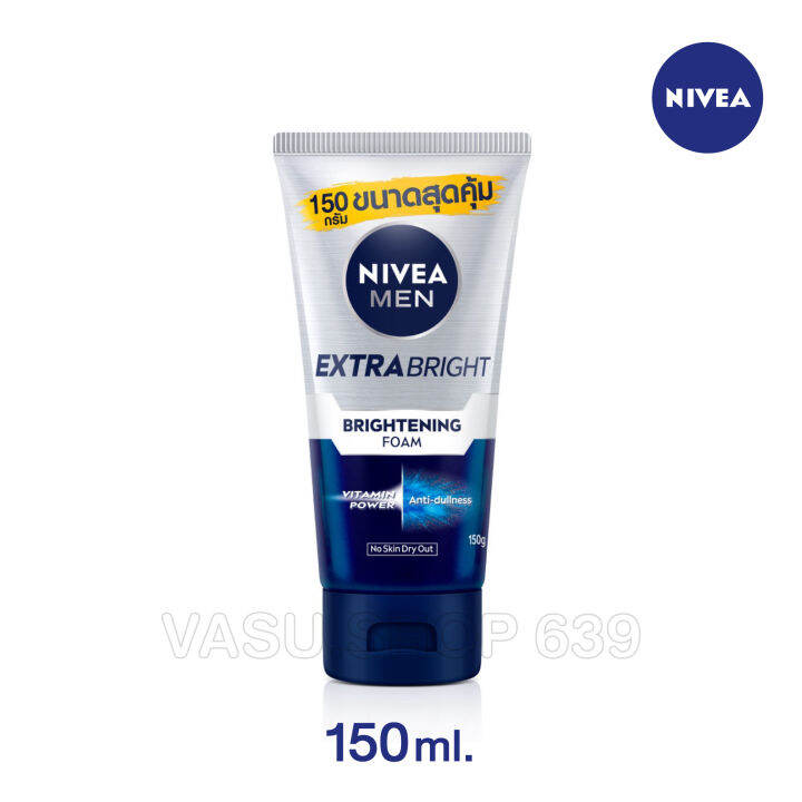 nivea-men-extra-bright-foam-นีเวีย-โฟมล้างหน้าสูตรควบคุมความมัน