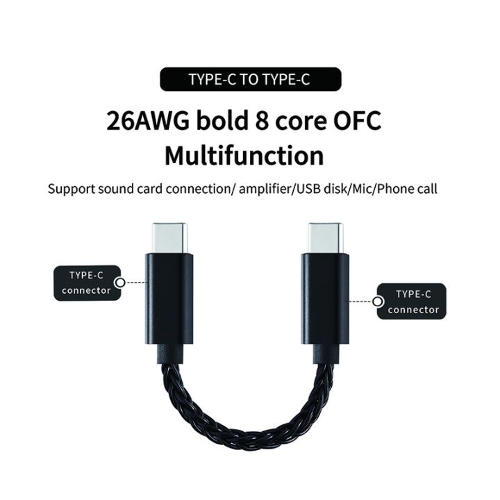 jcally-ot4-otg-multi-อะแดปเตอร์การใช้งานไฟที่มีรูปแบบเป็นสายเคเบิล-ning-type-c-usb-อินเทอร์เฟซ-wire-สำหรับ-up5-m3x-ua2-atom-link2-ua5-beam3s