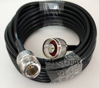 RG58 50-3 N male Plug to N Female Jack RF Connector Coax Coaxial Pigtail Cable Wifi Antenna 50cm 1/2/3/5/10/15/20/30m