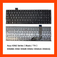 Keyboard ASUS K542,X542BA,X542 Black TH คีย์บอร์ด แป้นพิมพ์