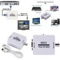 COD?กล่องแปลงแปลง Mini HD VGA เป็น BNC คอมโพสิต VGA เป็น BNC ตัวแปลงอะแดปเตอร์ กล่องสลับดิจิตอล