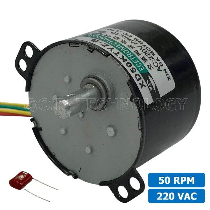 1ชิ้น-xd50ktyz-b-50-rpm-ซิงโครนัสมอเตอร์-มอเตอร์ไฟฟ้ากระแสสลับ-ac-synchronous-gear-motor-มอเตอร์ทดเฟือง