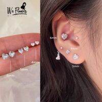 ชุดต่างหูเม็ดกลมหัวใจเซอร์คอนเจิดจรัสเจาะสีเงิน S925จำนวน6ชิ้นสำหรับเครื่องประดับอัญมณีกระดูกอ่อนหูแฟชั่นสำหรับผู้หญิง