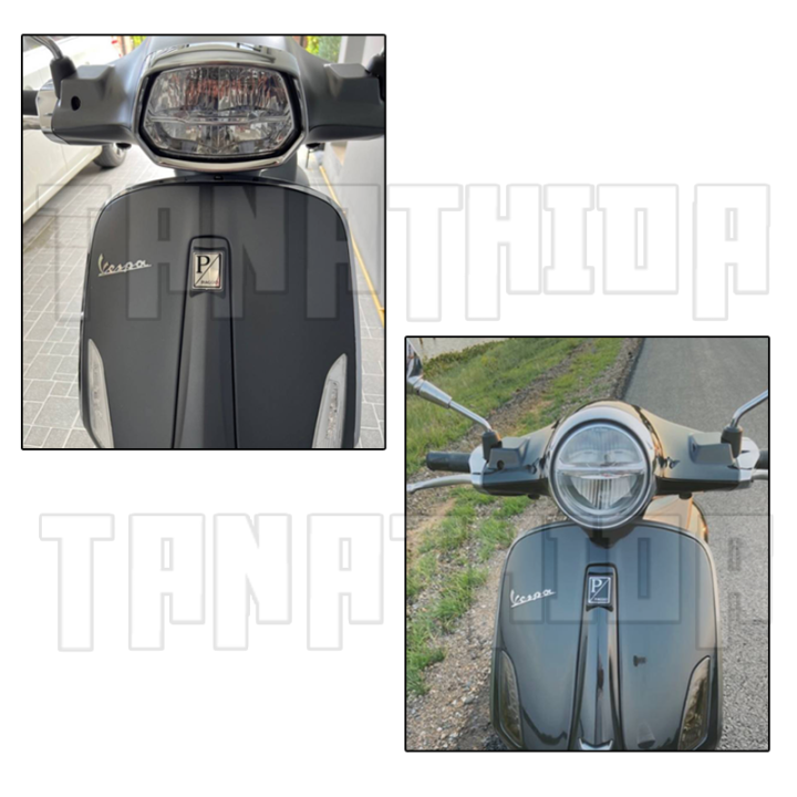 เพลทโลโก้-vespa-ลาย-p-เรียบ-เพิ่มสีสันให้กับหน้ารถ