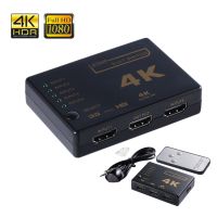 Pengalih HDMI 5x1 pengalih Video 5 K 1080P 5x1 3x1 pemisah Video 5 in 1 keluar dengan kendali jarak jauh untuk PS4/3 TV kotak HDTV PC