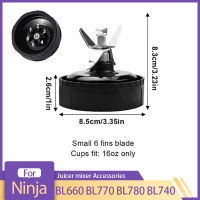 6-Fins ชายเครื่องปั่นใบมีดอะไหล่สำหรับ Nutri Ninja เครื่องปั่น BL660 BL770 BL780 BL740คั้นน้ำผลไม้กรณีผสมอะไหล่