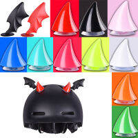 2PCS Creative Universal รถจักรยานยนต์สั้น Devil Horns หมวกกันน็อคตกแต่งสติกเกอร์แต่งรถมอเตอร์ไซด์ Moto Helmets อุปกรณ์เสริม-Soneye