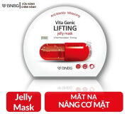 Combo 10 mặt nạ BNBG nâng cơ, săn chắc da Vita Genic Lifting Jelly Mask