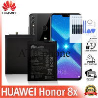 Huawei Honor 8x (HB386589ECW) Battery (100% Original)