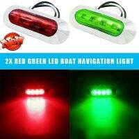 2Pcs สีแดงสีเขียว LED เรือนำทาง Light Deck กันน้ำ Bow Pontoon ไฟ12-24V สำหรับ Marine เรือ Yacht Motorboat Night Running