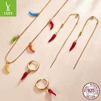 [COD] Ziyun Pepper Earring Necklace Original Set Personality Dripping 925 Sterling Ear Wire Jewelry