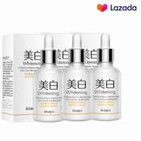 **ชุด 3ชิ้น** เซรั่มV7 อิเมจิส ไวท์เทนนิ่ง เอสเซนซ์ IMAGES V7 WHITENING ESSENCE 15 มล. 3ชิ้นสุดคุ้ม หน้าขาวใส ผิวใสออร่า