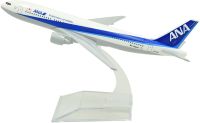 1:400 16cm B777 ANA Metal Airplane Model Plane Toy Plane Model