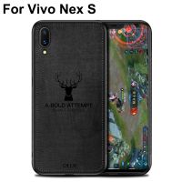 เนสเมคาส์✐✎6.59 "สำหรับ Vivo Nex S เคสโทรศัพท์นิ่มเคสสำหรับ Vivo NexS เคสป้องกัน Nex S ฝาหลังเป็นผ้าเคสทีพียู VIVONEXS กรอบโทรศัพท์