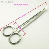 KIMAXCOLA 1pcs Super Big Curve Head Stainless Steel Eyebrow Trimmed Makeup Tools Beauty Scissorscuticle Scissorsworthful.