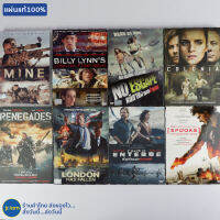 (แผ่นแท้100%) DVD หนัง ดีวีดี Mine, Billy Lynns, No Escape, Colonia, Renegades, London Has fallen, 7 day in Entebbe,  Spooks (สภาพ98%) หนังสะสม