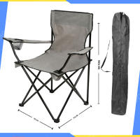 เก้าอี้สนาม เก้าอี้แคมป์ปิ้ง เก้าอี้ปิคนิค เก้าอี้ชายหาด ผ้าหนา พับได้พร้อมกระเป๋าจัดเก็บ รับน้ำหนักได้ 150 KG