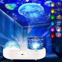 Kids Ocean Star Sky Projector Night Light Constellation Galaxy Projection Lamp 360 Degree Rotating Nebula Starry Sky Night Light Night Lights