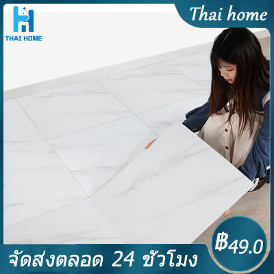 กระเบื้องยาง 60×60 แผ่นยางปูพื้น PVC กระเบื้องปูพืน กระเบื้องยางขนาดแผ่นล่ะ60*60 กระเบื้อยางลายไม้ กระเบื้องลายหินอ่อน