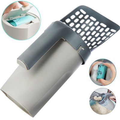 Cat Litter Shovel Scoop Filter Clean Toilet Garbage Picker Cat Litter Self Cleaning Cat Supplies Accessory