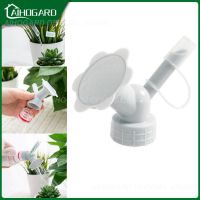 【CW】 Sprinkler Watering Can 2 In 1 Nozzle Accessories Tools Plastic