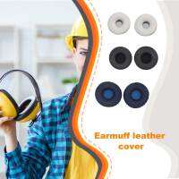 ”【；【-= 2Pcs Cover Ear Cushion Skin-Friendly Earmuffs Leather Protection Sleeve