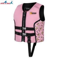 2022 new Kids Life Vest Neoprene Men Women Water Sports Buoyancy Jacket Swimming Vest Boating Surfing Kayak Drifting Life Vest  Life Jackets