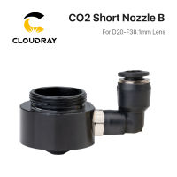 【⊕Good quality⊕】 natuidao13965 เครื่อง N02หัวฉีดลม Cloudray สำหรับ Dia.20 Co2เลนส์ Fl38.1หัวฉีดสั้น B พร้อมอุปกรณ์สำหรับหัวเลเซอร์ที่ Co2เครื่องตัดเลเซอร์