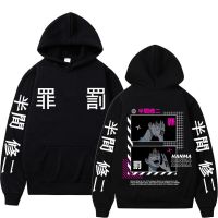 Anime Tokyo Revengers Double Sided Graphic Hoodie Shuji Hanma Print Hoodies Men Manga Sweatshirt Mens Oversized Streetwear Size XS-4XL