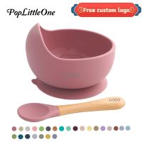 Customizable Logo Baby Silicone Bowl Food Grade Raw Materials BPA Free Strong Suction With Wooden Handle Spoon Soft Silicone Bowl Fork Spoon Sets