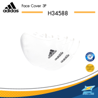 Adidas ผ้าปิดปาก Face Cover 3P Mask [H34588 XS/S H13185 XS/S H08837 M/L] [มี 2 Size] (450)