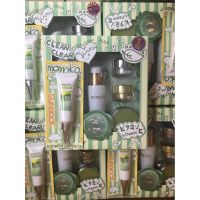 Momoko Cream Box Set โมโมโกะ ครีมเซ็ท แถมฟรีกันแดด [ยังไม่หมดอายุ ใช้ได้อีกนาน]