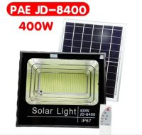 สปอร์ตไลท์โซล่าเซลล์ PAE JD-8840 400W โคมไฟพลังงานแสงอาทิตย์ แไฟสนาม กันน้ำ ของแท้