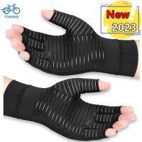 hotx【DT】 New Compression Gloves Hand Arthritis Joint Pain Half Anti-slip Womens Mens 2023