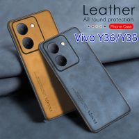 เคสสำหรับ Vivo Y36 Y35เคส Y22S Y22 Y35 Y 36 4G 5G วินเทจแฟชั่นหนังแกะเคสหนังกล้องเคสด้านหลังกันกระแทกซิลิโคน TPU นิ่ม