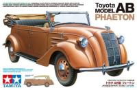 Tamiya 35338 135 Scale Military Car Model Kit Model AB Phaeton Model Building