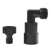 3/4 Female To 3/4 Male Elbow Connector Garden Water Intake Valve Accessories 1pcs Water Intake Bent Nozzle Quick Connection Watering Systems Garden Ho