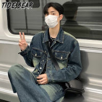 TIDE BEAR เสื้อแจ็คเก็ตยีนส์ ผู้ชายเสื้อแจ็กเก็ตผู้ชายแฟชั่นแขนยาวแจ็คเก็ตผ้าเดนิมหลากหลายใหม่