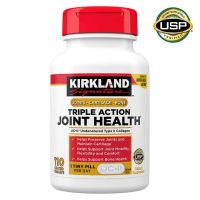 (Exp.05/25) Kirkland Signature Triple Action Joint Health, 110 เม็ดเคลือบ