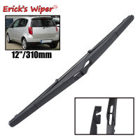 Wiper 12" Rear Wiper Blade For Mitsubishi Colt Hatchback MK6 5 Doors 2004 - 2012 Windshield Windscreen Tailgate Window