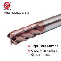 HRC63 เครื่องตัดมิลลิ่งคาร์ไบด์ทังสเตนเหล็ก Endmill 4mm 6mm 8mm 10mm 12mm สําหรับวัสดุความแข็งสูงแม่พิมพ์เหล็ก Steelal