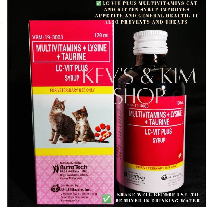 LC VIT PLUS 120ml For Cats and Kittens Lazada PH