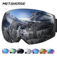 Ski Goggles Men Women Snowboard Glasses Winter Outdoor Sport Snow Sunglasses Uv400 Double Layers Lens Anti-Fog Skiing Goggles Goggles