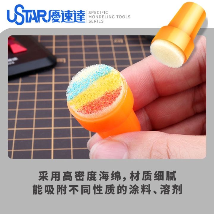 ustar-90912-model-weathering-sponge-brush-for-scale-models-modeler-craft-tools-weathering-hobby-accessory-modeling-paint-tools-accessories