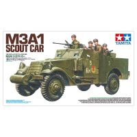 [ชุดโมเดลสเกลประกอบเอง] TAMIYA 25184 1/35 M3A1 SCOUT CAR โมเดลทามิย่าแท้ model