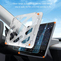 Tempered Glass Screen Protector For Tesla Model 3 Y Navigation Touch Screen Protector Film Anti blue light Car accessories