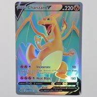 OuYunTingM PTCGH Raining Foil Pokemon การ์ดเดี่ยวโฮโลแกรม Shinny Charizard Vmax การ์ดเกมกระดานฟอยล์พร็อกซีการ์ดคอลเลกชันเกมคลาสสิก