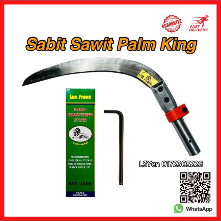 Sabit Sawit Palm King Sabit Sawit Palm King Blades | Lazada