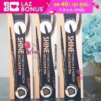 Odbo Shine Decorate Pen Eyebrow and Eyebrow 0.28g. OD747 ดินสอเขีนนคิ้วแบบออโต้ 2 in 1